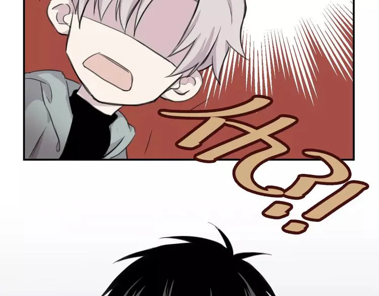 第8话 第一次合作？ 第52页