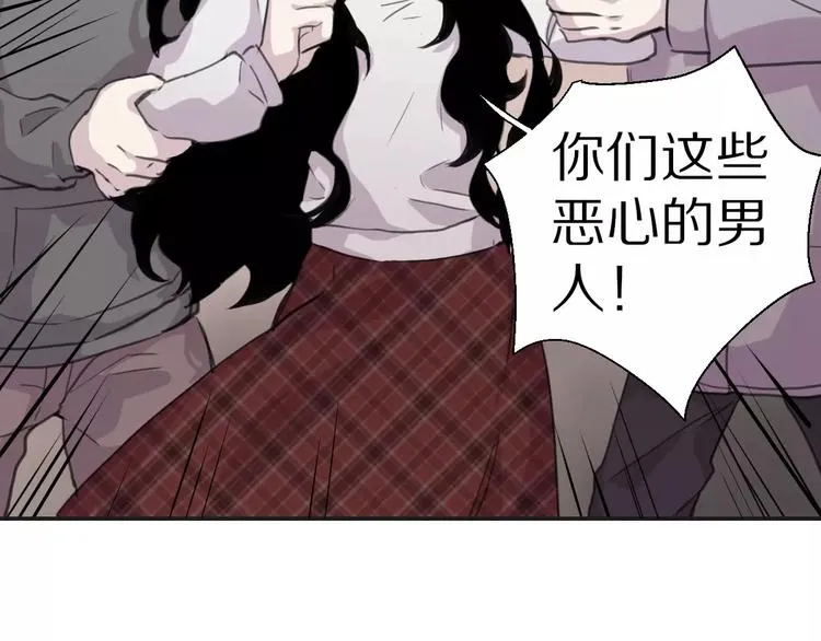 第8话 第一次合作？ 第67页