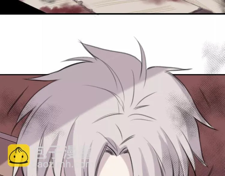 第7话 危险？ 第58页