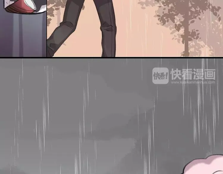 第7话 危险？ 第70页