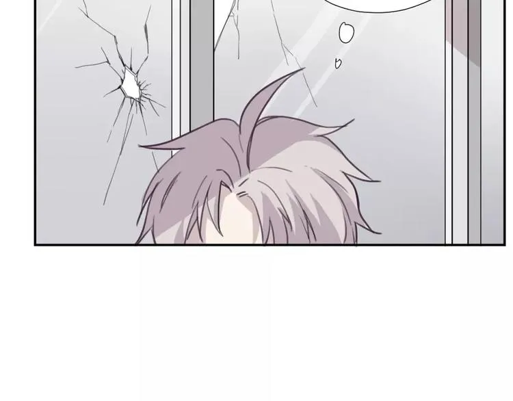 第5话 秘密基地 第25页