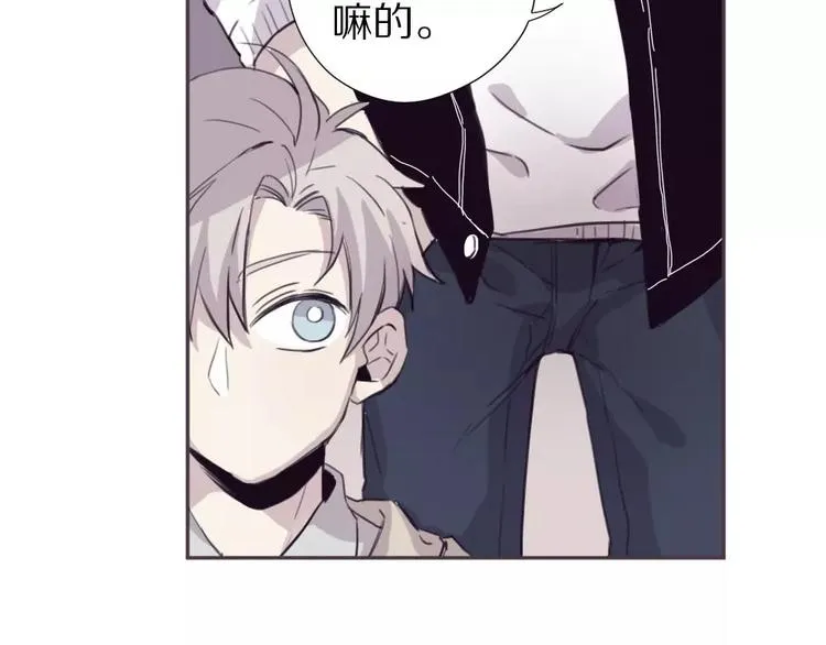 第5话 秘密基地 第37页