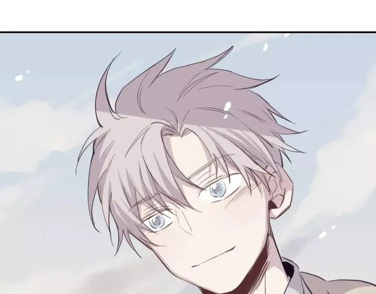 第5话 秘密基地 第57页