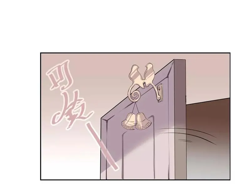 第5话 秘密基地 第60页