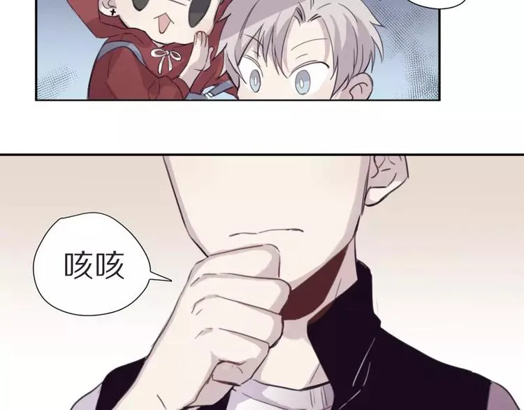 第5话 秘密基地 第64页