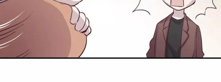 第4话 考验 第16页