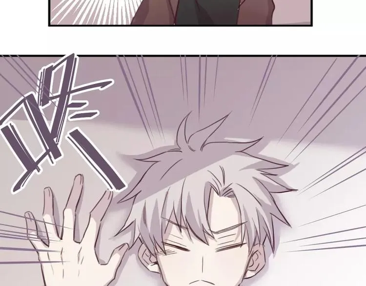 第4话 考验 第23页