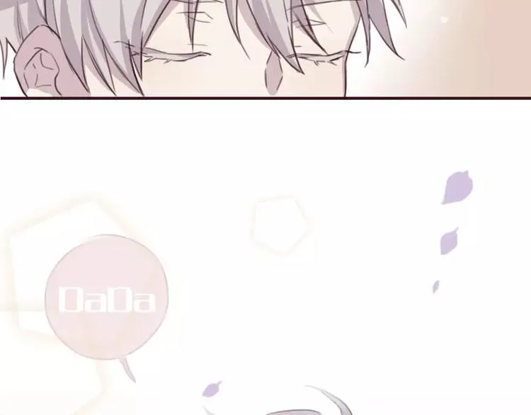 第4话 考验 第55页