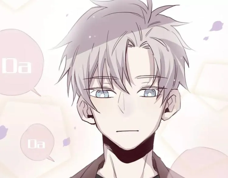 第4话 考验 第56页