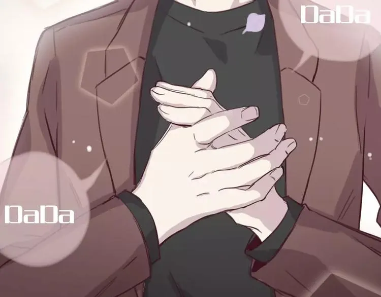 第4话 考验 第57页
