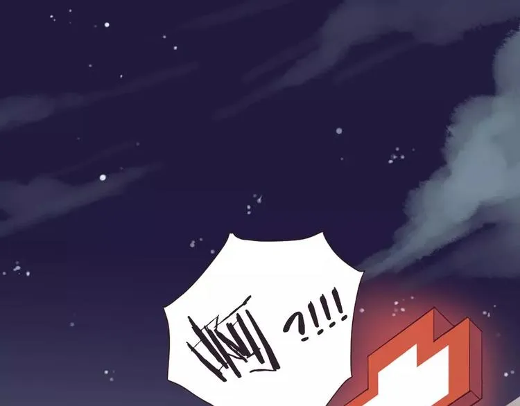 第4话 考验 第65页