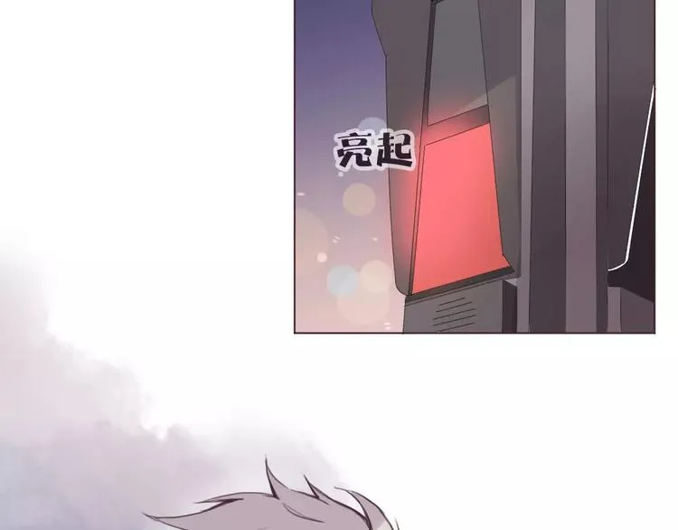 第3话 再次相遇 第20页