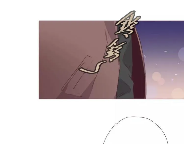 第3话 再次相遇 第23页
