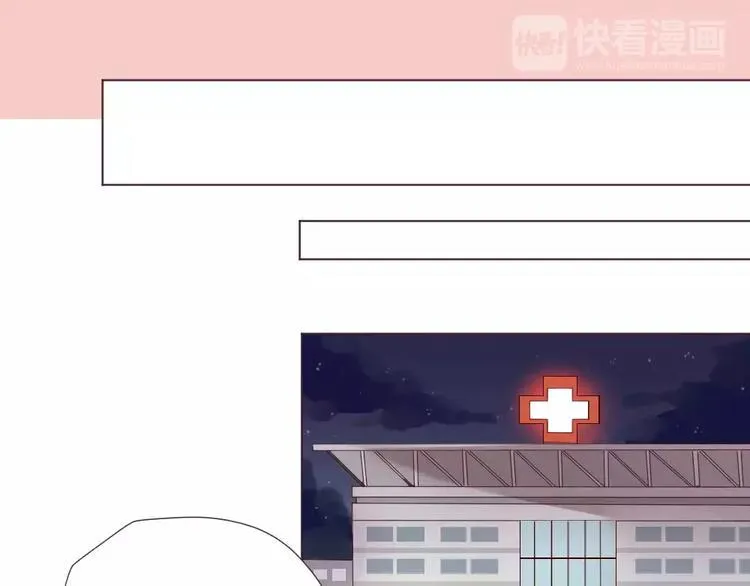 第3话 再次相遇 第37页