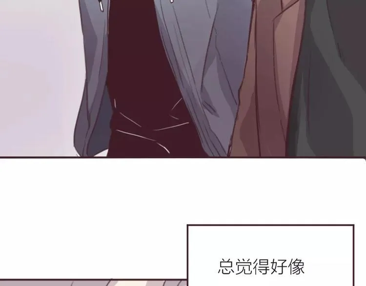 第3话 再次相遇 第62页