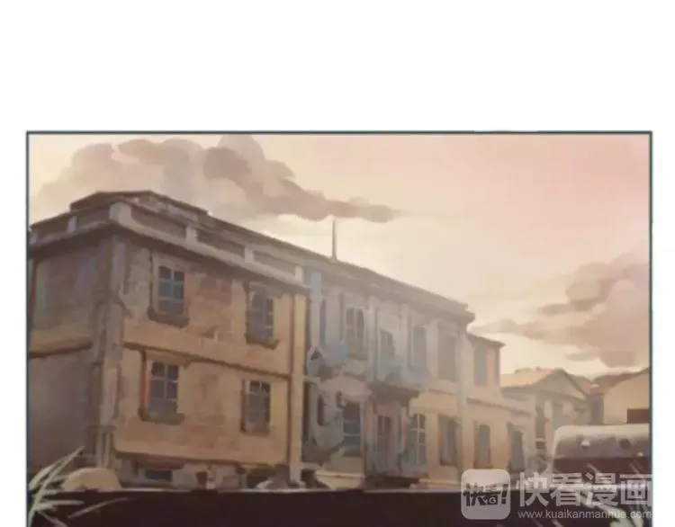 第1话 新生活的开始 第4页