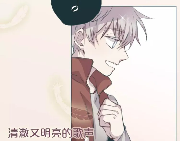 第1话 新生活的开始 第40页
