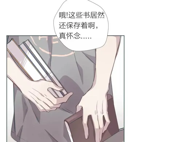 第1话 新生活的开始 第68页