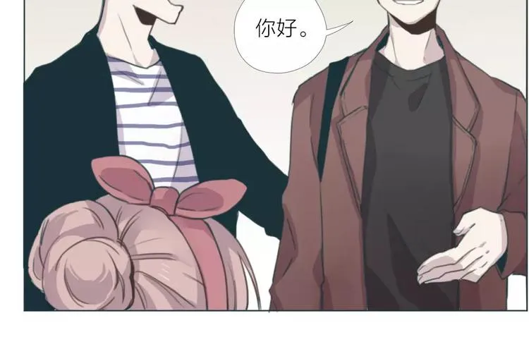 第1话 新生活的开始 第94页