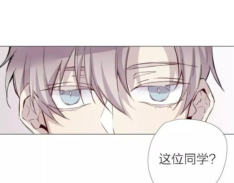 第1话 新生活的开始 第111页