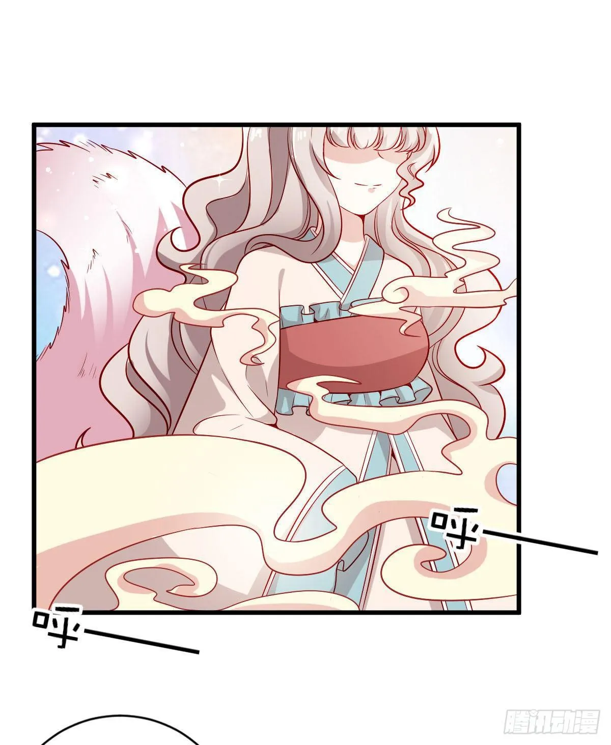 第32话 第7页
