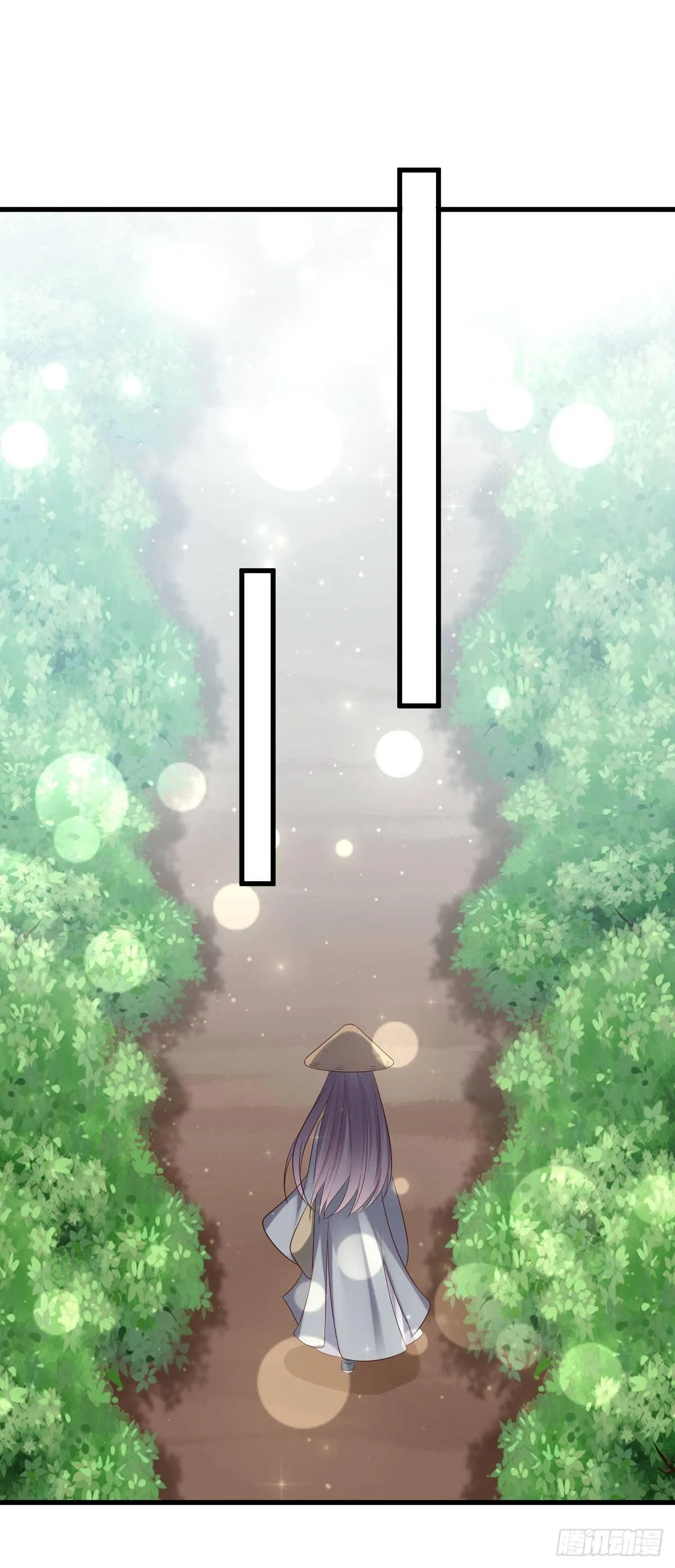 第18话 第5页