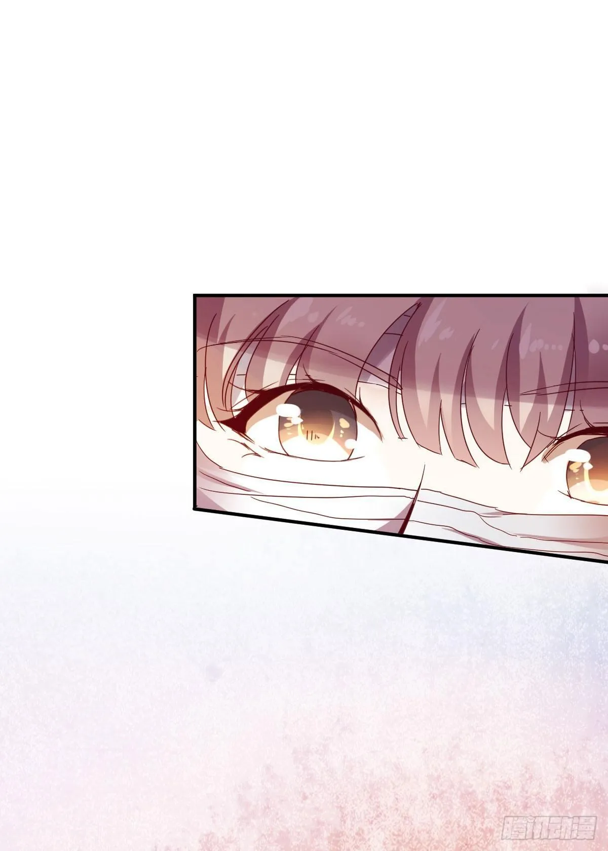 第3话 第13页