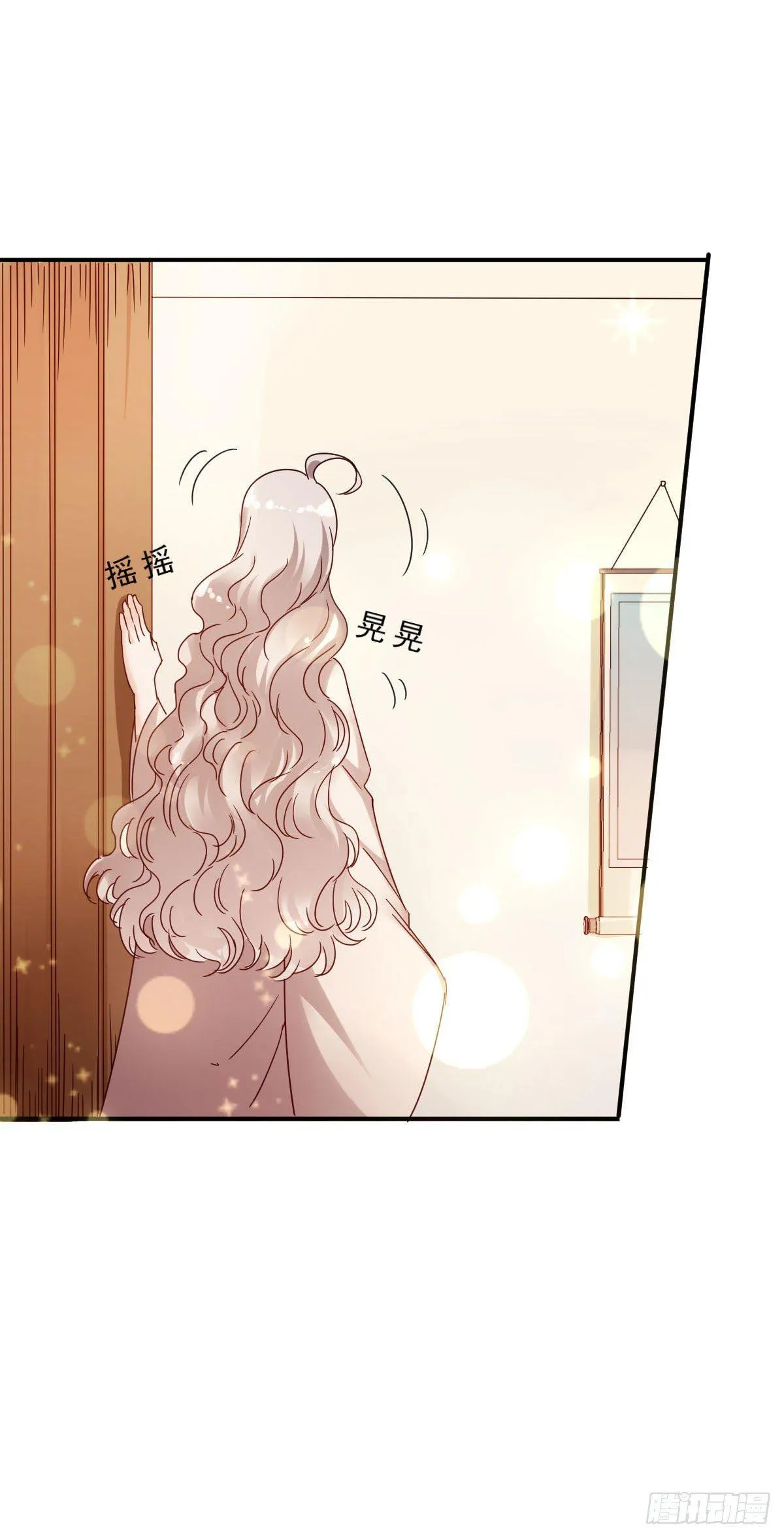 第6话 第12页