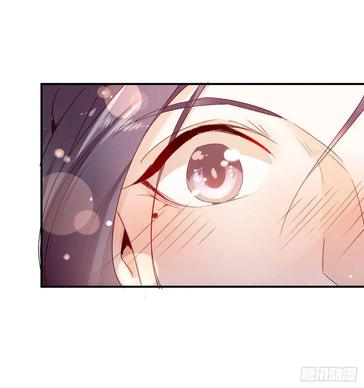 第6话 第17页