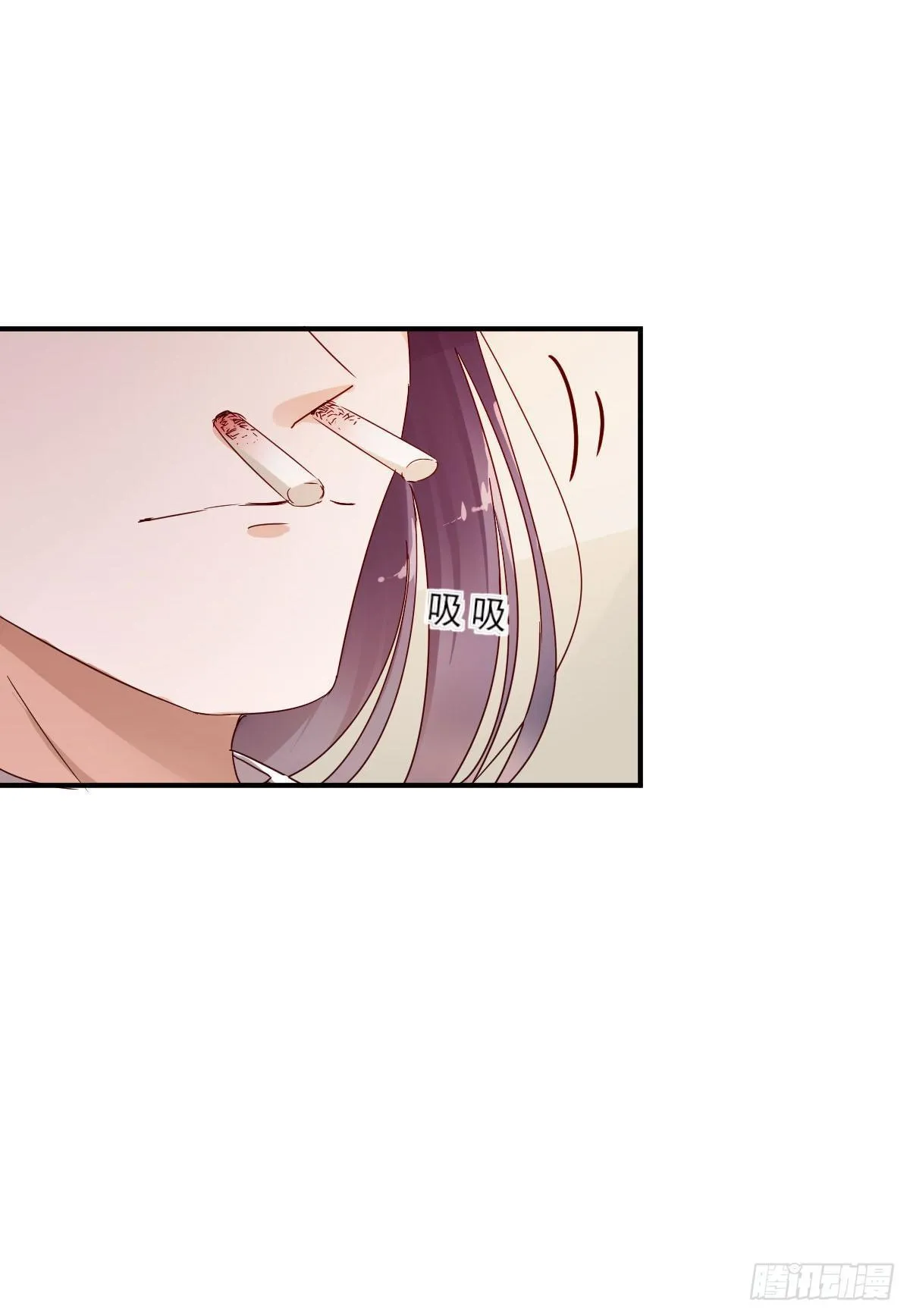 第7话 第16页