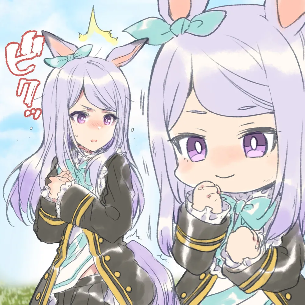 第06话 第2页
