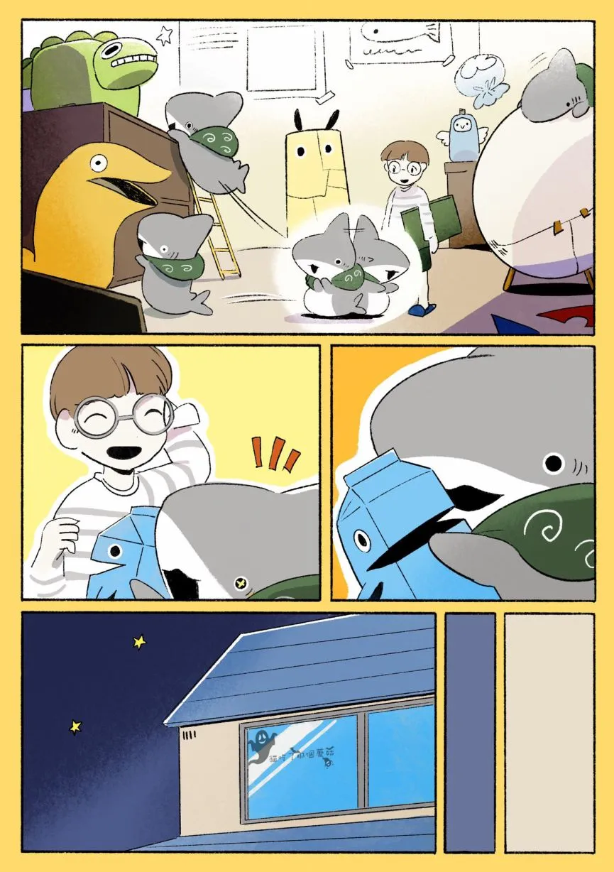第四个合集 第4页