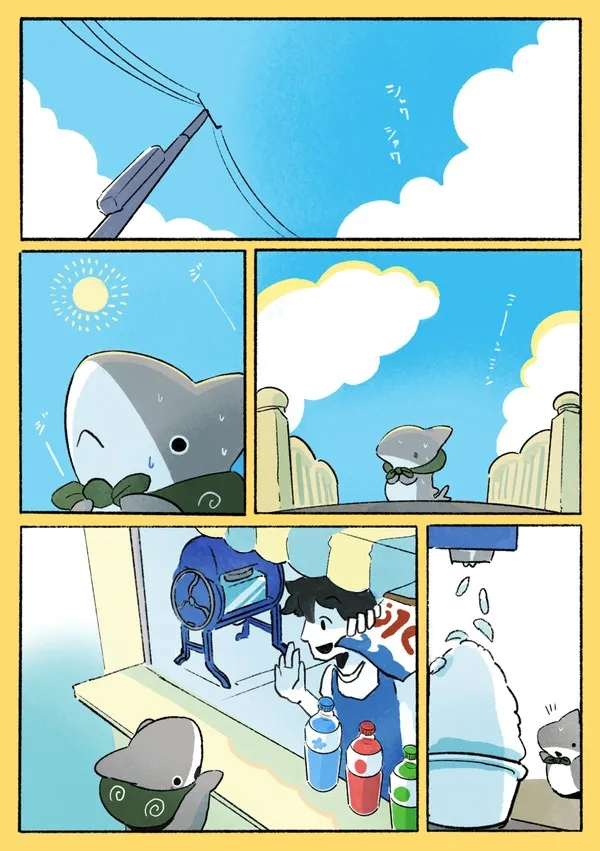 第三个小合集 第17页