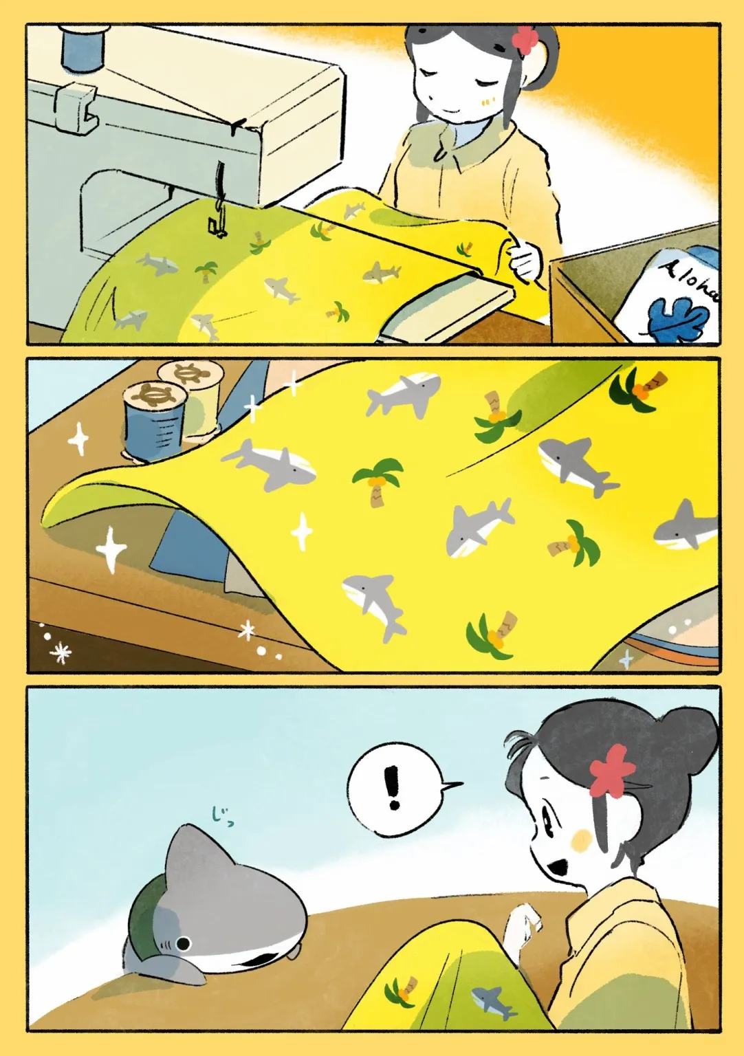 第三个小合集 第22页