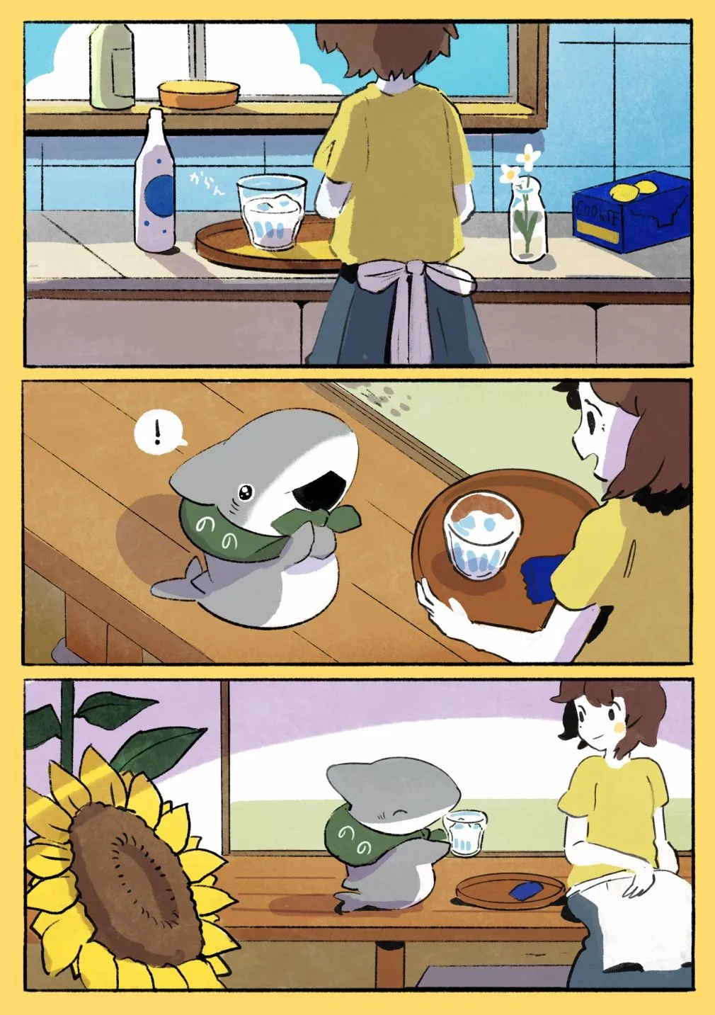 花 第4页