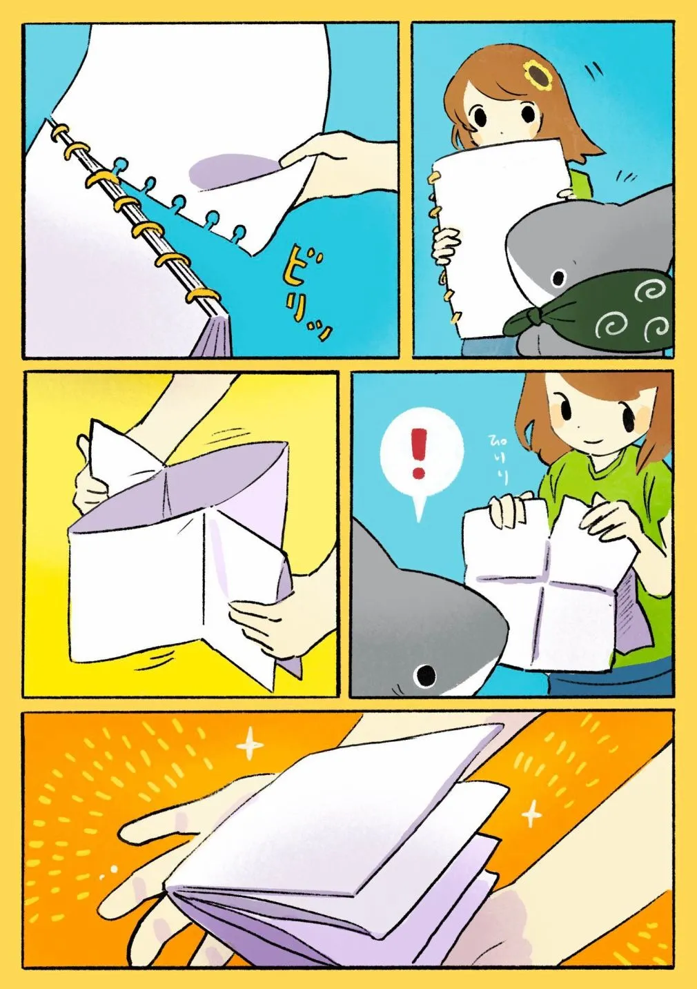 画 第3页