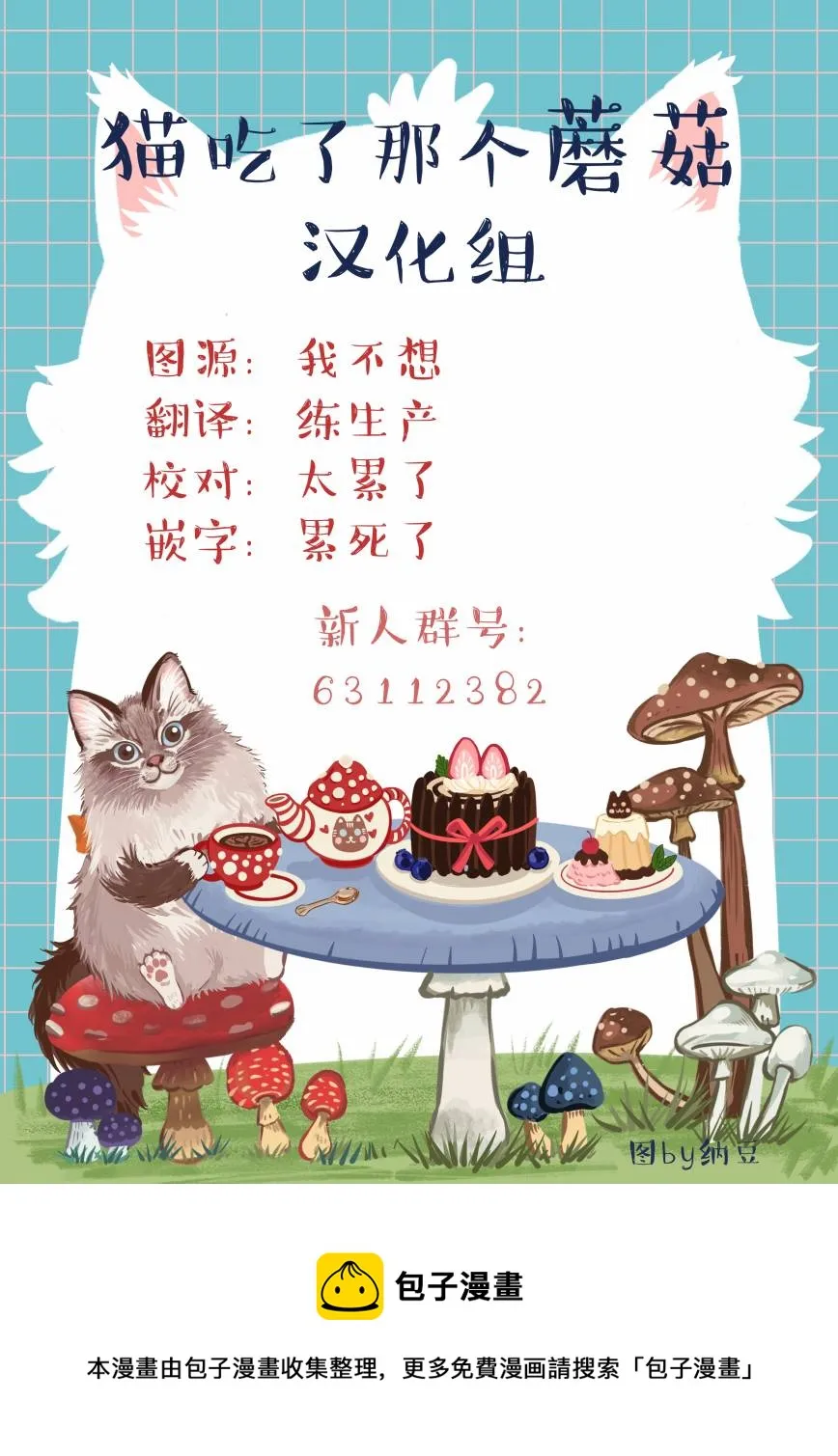 看电影 第5页