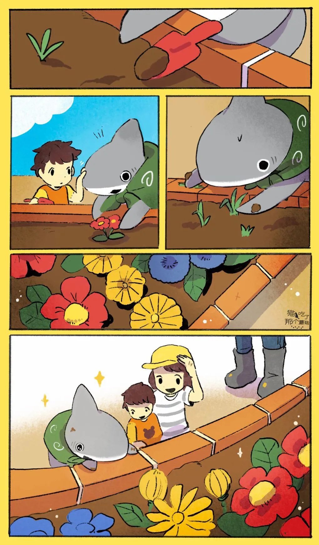 花坛 第3页