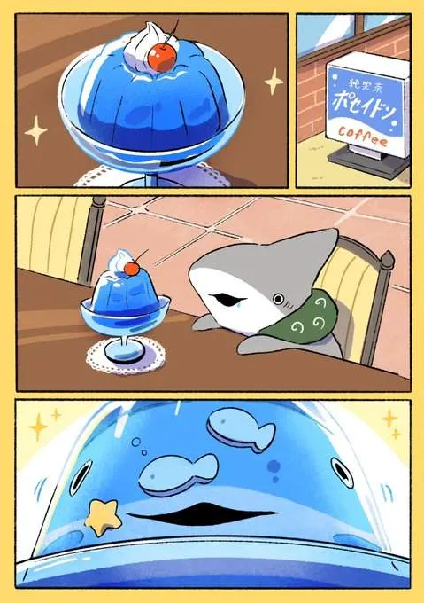 第11话 第5页