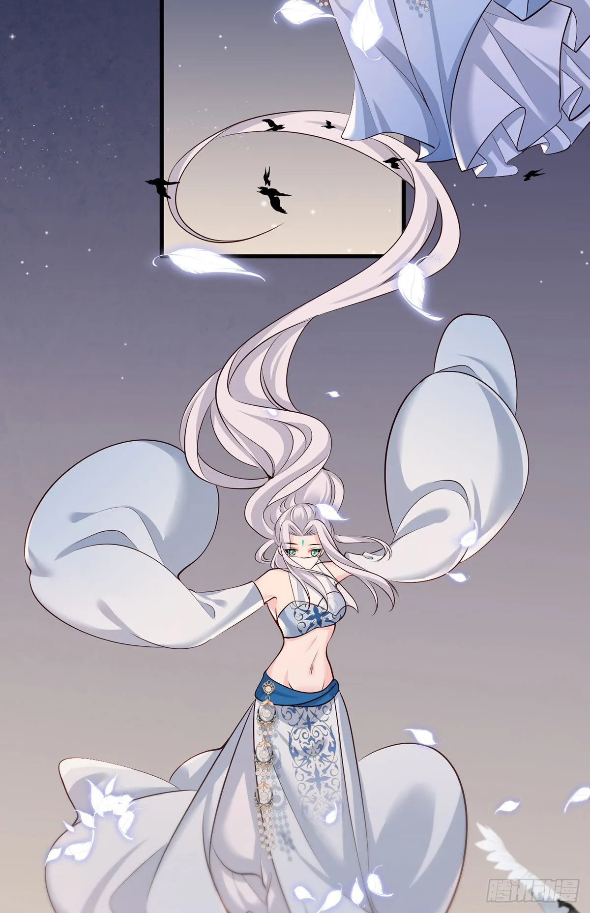158.大金天女登场 第33页