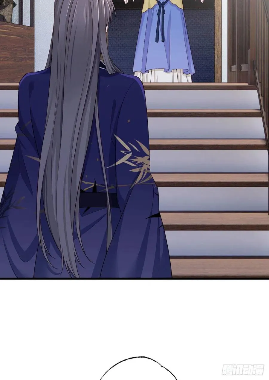 145.空手套白狼 第12页
