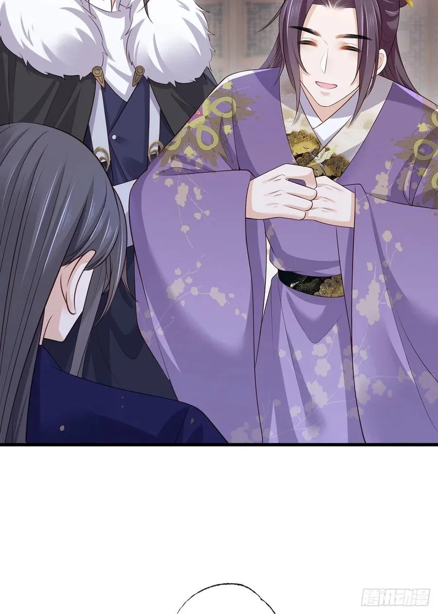 138.东风兄，周大郎 第23页