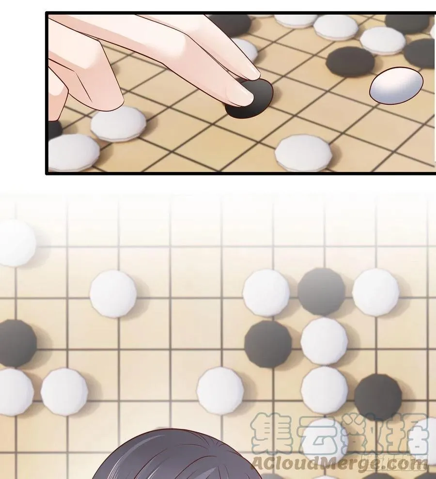 137.人生如棋局 第17页