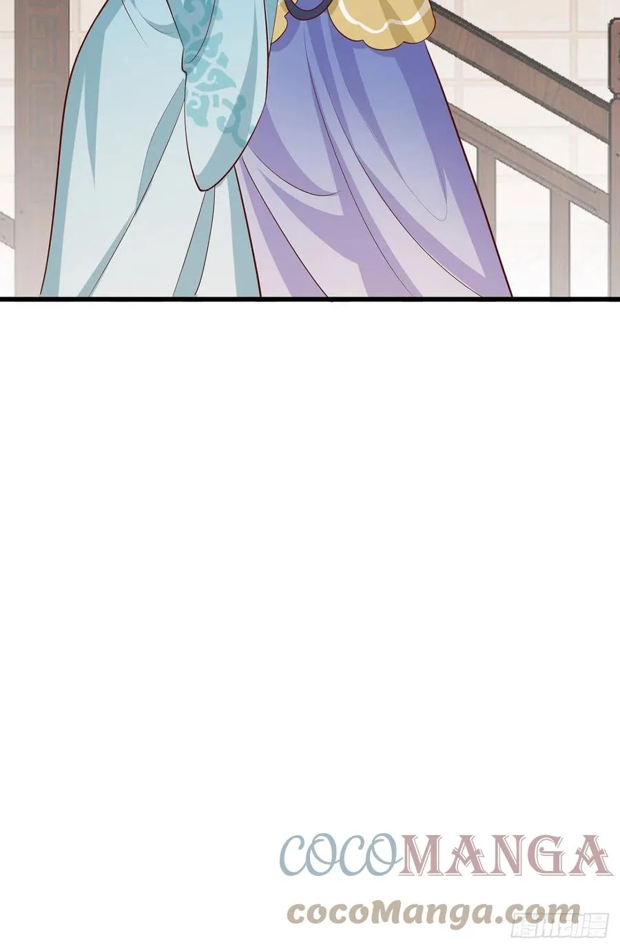 133.长兄来抓人啦！ 第11页
