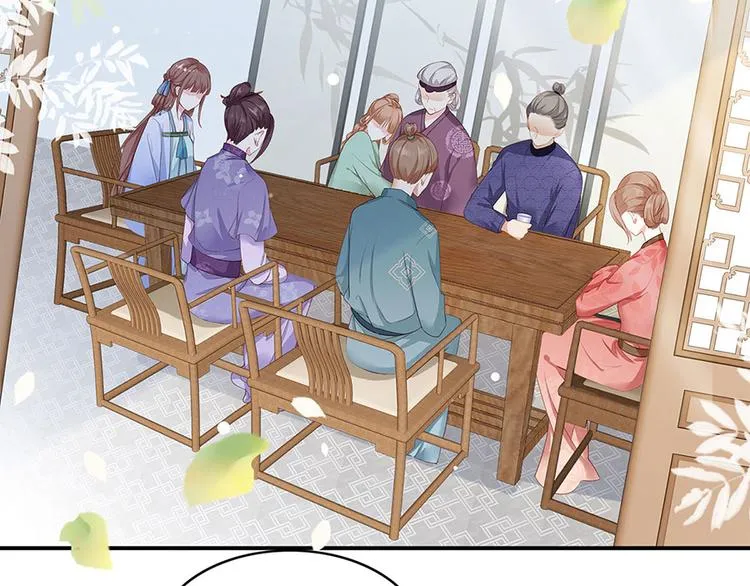 第3话 俊美不凡谢家公子 第57页