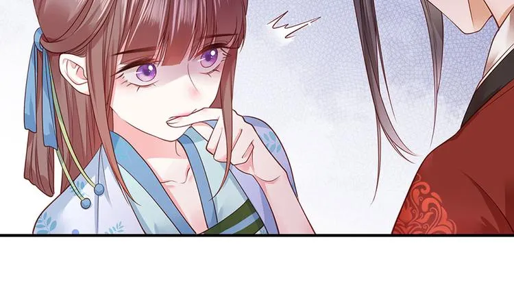 第4话 自愿为我谢家妻 第31页