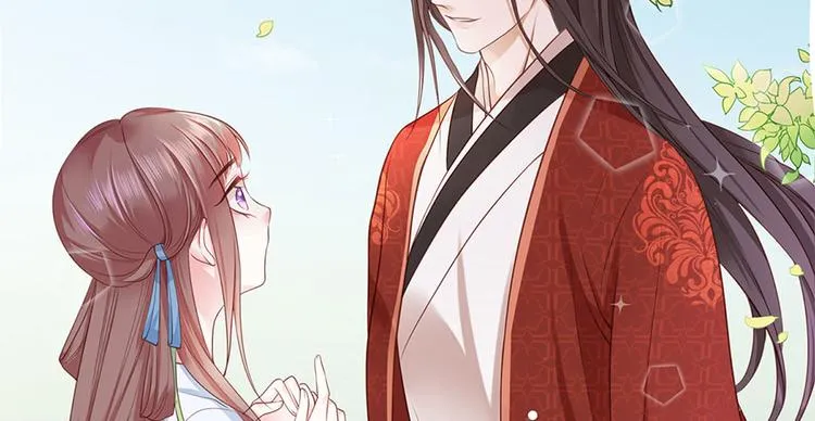 第4话 自愿为我谢家妻 第33页