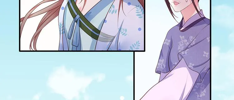 第4话 自愿为我谢家妻 第65页