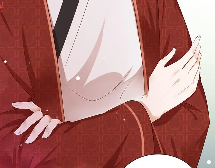 第5话 嫁的究竟是谁？！ 第18页
