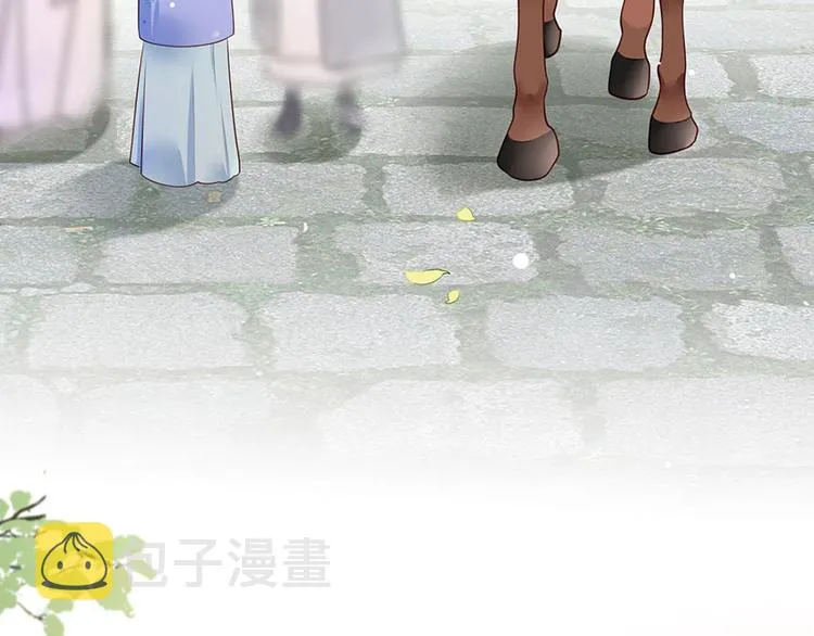 第5话 嫁的究竟是谁？！ 第68页